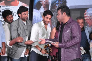 Sahasam Swasaga Sagipo Movie Audio Release